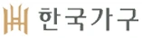 한국가구